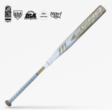 MARUCCI ECHO CONNECT DMND